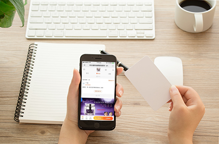 社交電商系統開發究竟能夠獲取哪些甜頭？